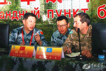 **人民解放军陆军军医大学的对外交流会