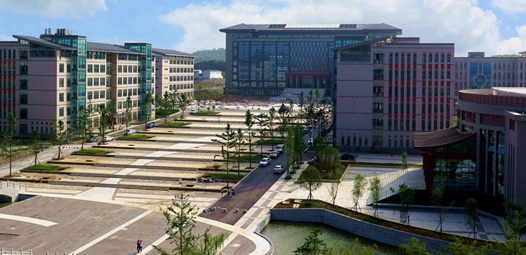 贵州中医学院