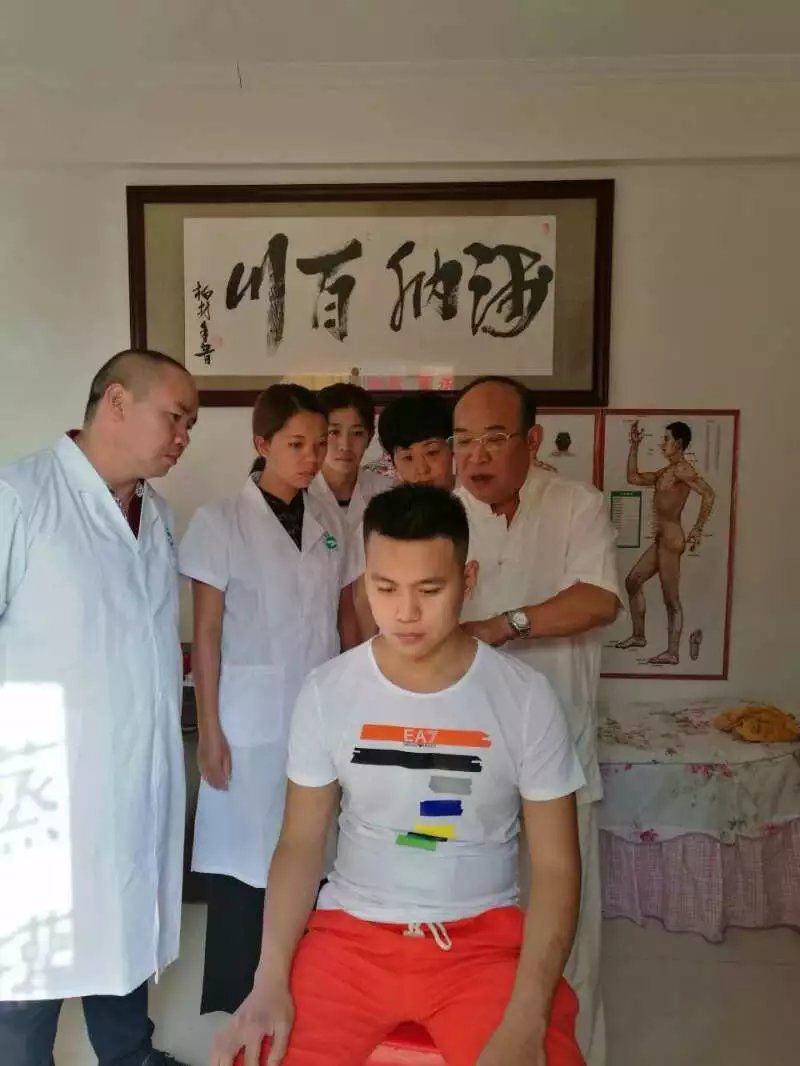 中医骨伤科学