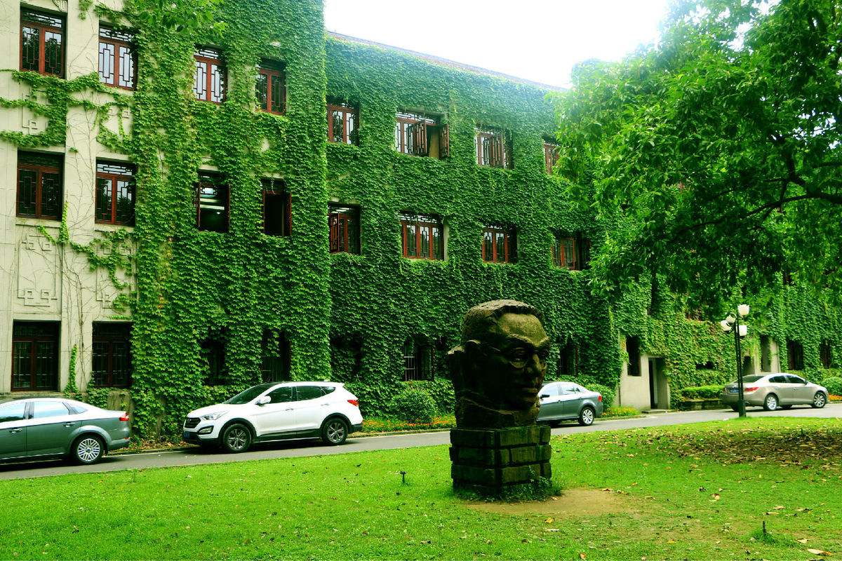 云南师范大学校园环境