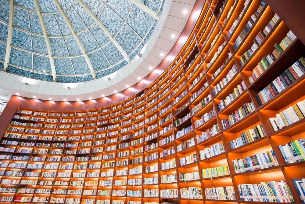 云南师范大学图书馆