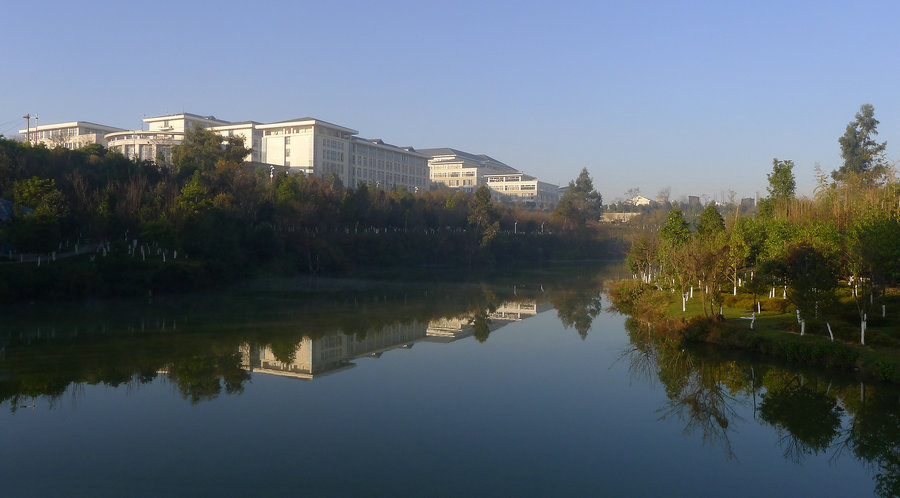 重庆第二师范学院校园环境