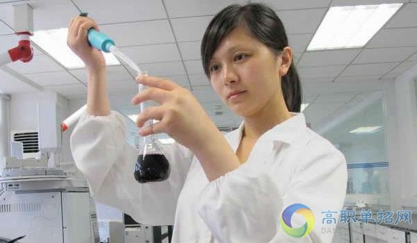 医学检验技术专业