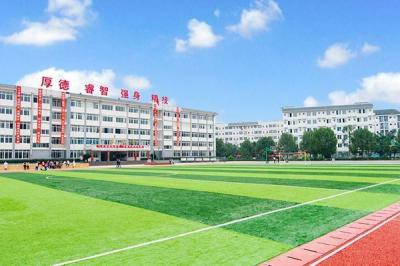 学校操场