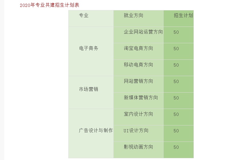 20201103104500418871.jpg 29.jpg