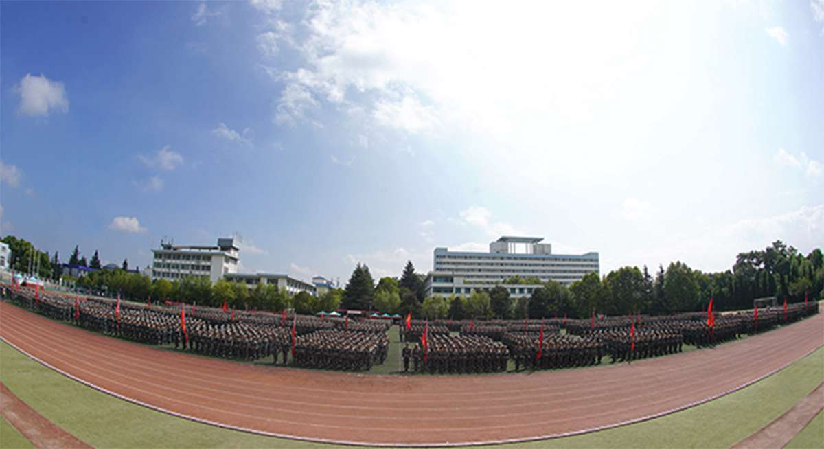 学校环境