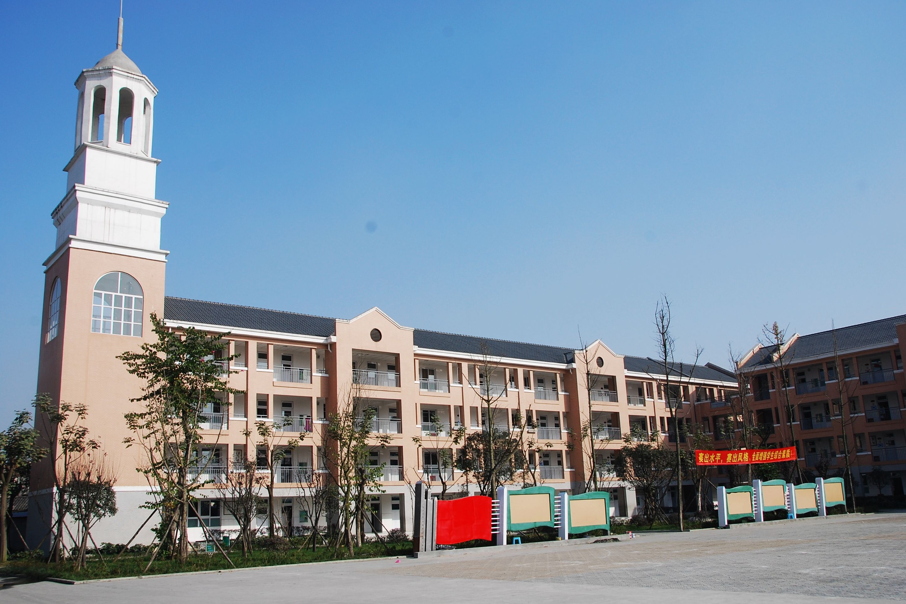 四川省崇州市职业中专学校2019年招生计划