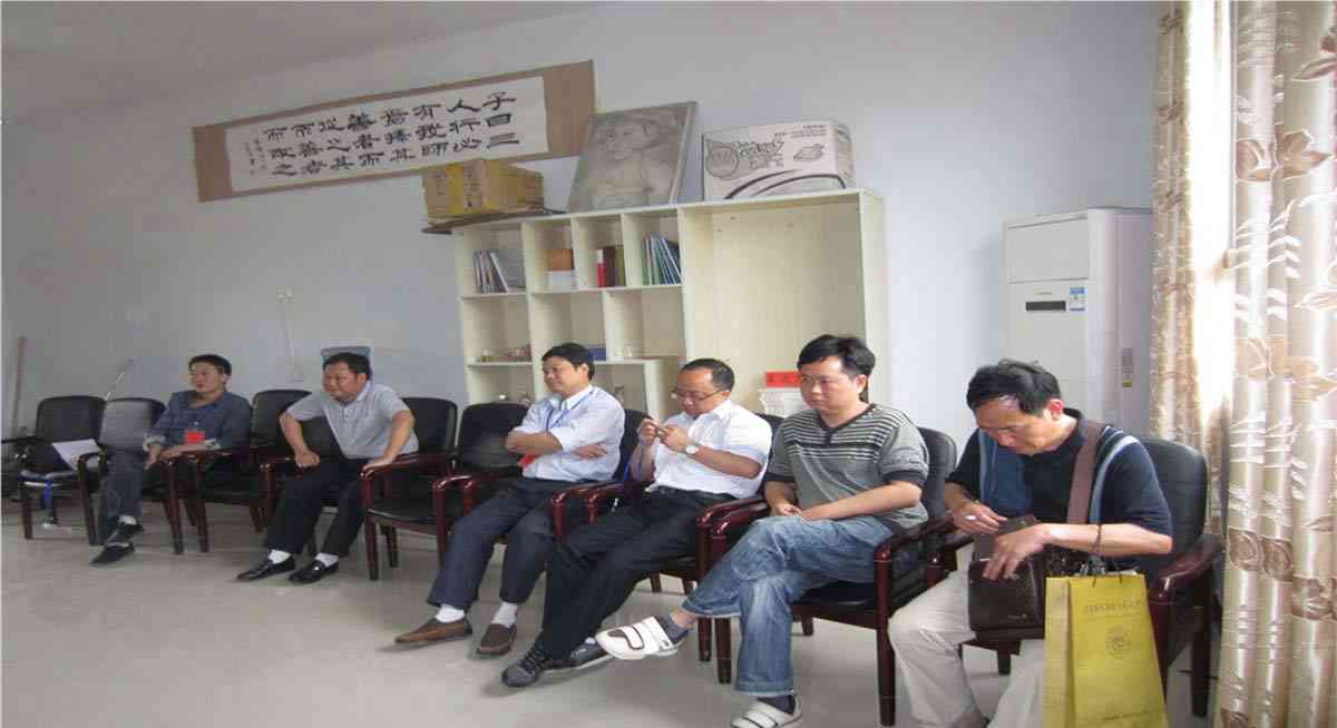 学校环境