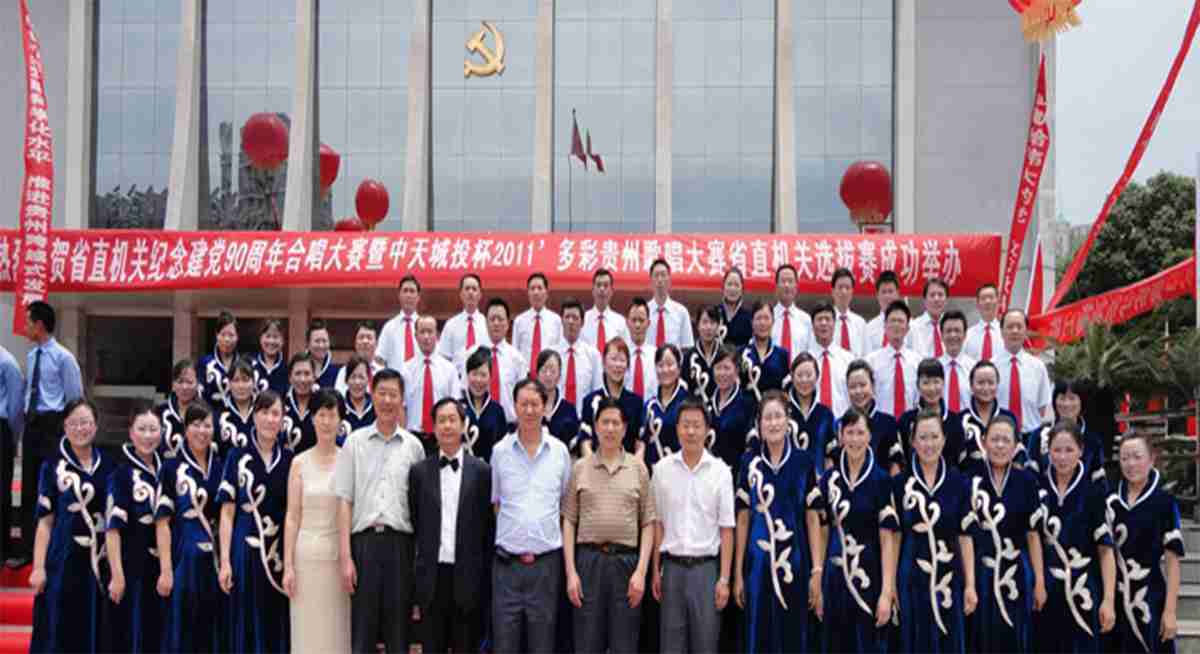 学校环境