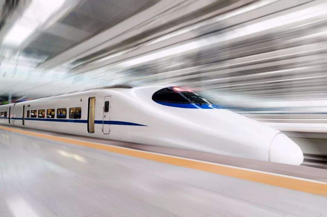 成都铁路学校