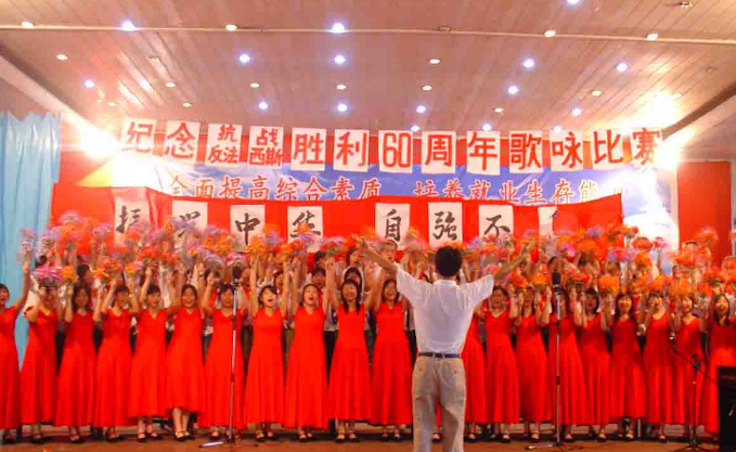 雅安职业技术学院学生活动