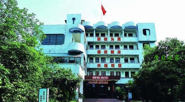 四川现代科技职业学校