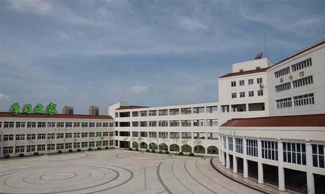 遂宁市民进中等专业学校