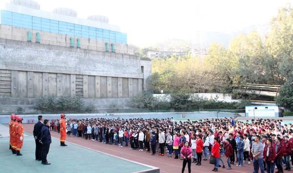 攀枝花技师学院