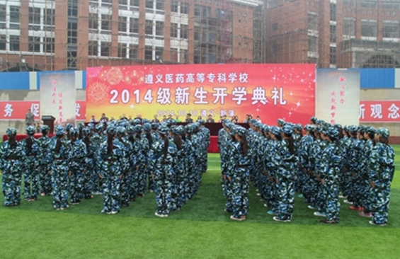 学生活动 (7)