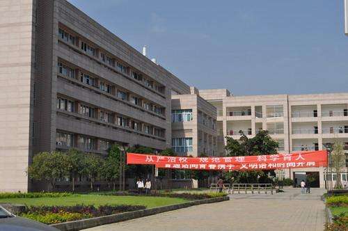 2019年四川财经职业学院招生条件