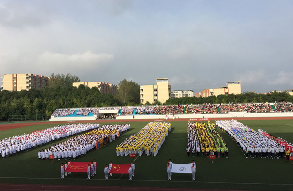 重庆三峡医药高等专科学校学生活动