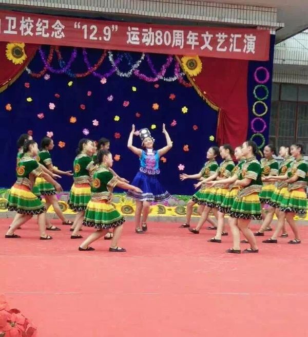 四川凉山卫生学校学生活动