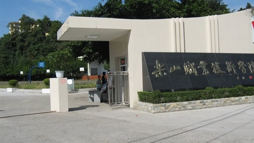 乐山职业技术学院校园环境