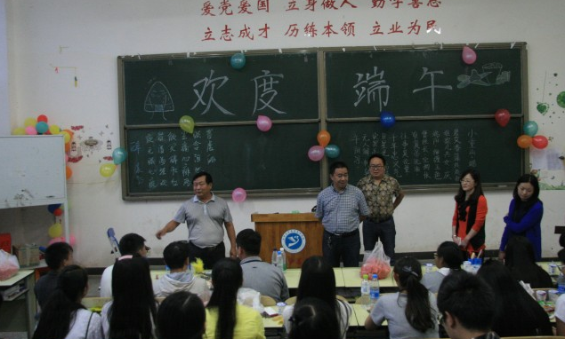 学生活动 (4)