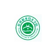 忻州职业技术学院