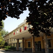 陕西蓝天民航技术学校
