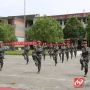 怀化洪江区工业职业中等专业学校