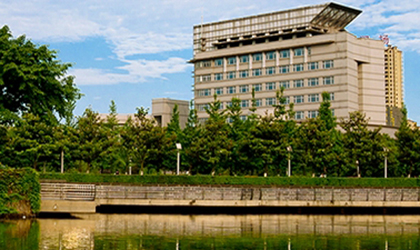 西南石油大学