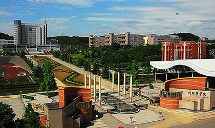 川北医学院