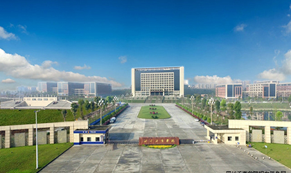 四川工商学院