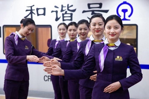 重庆高铁乘务专业招生要求有哪些？